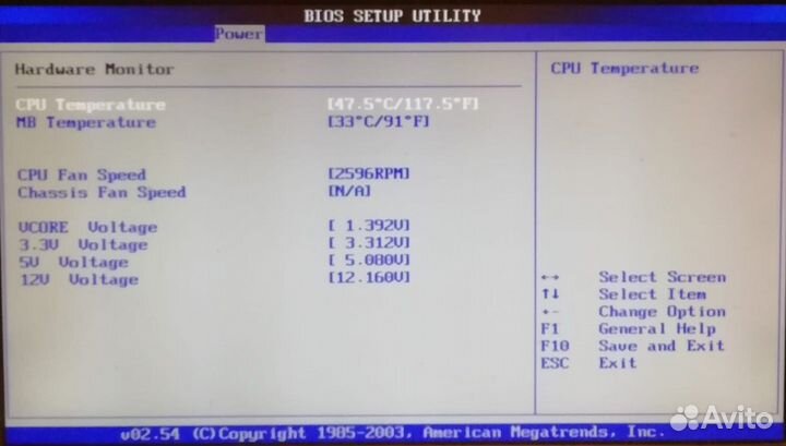 Материнская плата