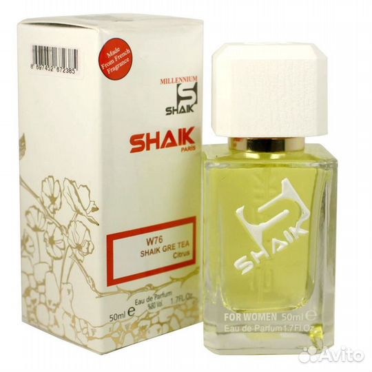 Духи Shaik W76 Elizabeth Arden Green Tea