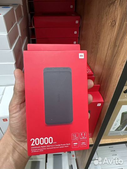 Повербанк 20000 redmi