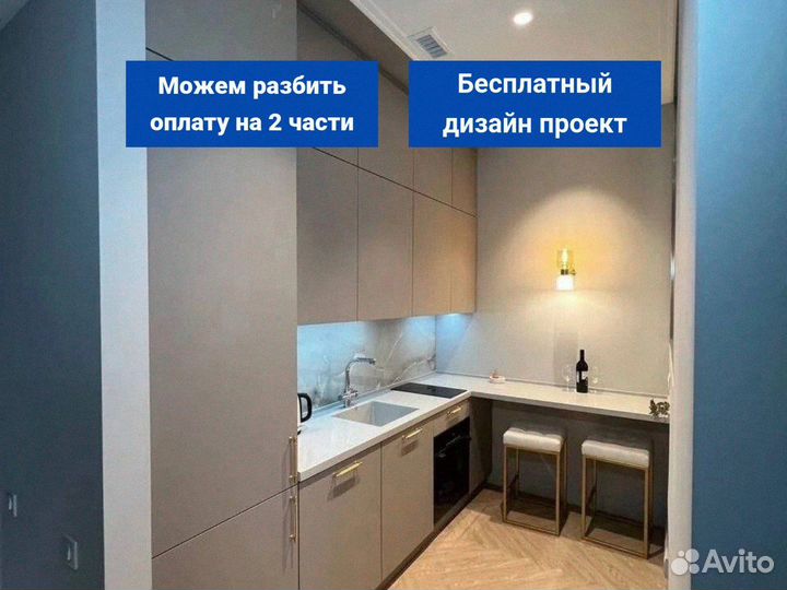 Кухонный гарнитур / угловая кухня