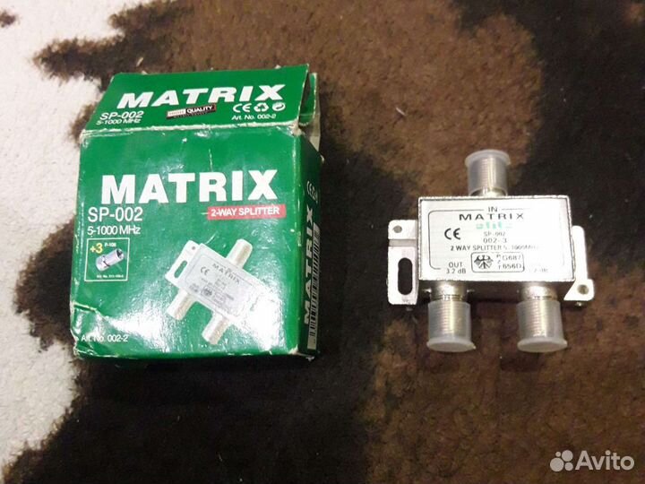 Антенный разветвитель