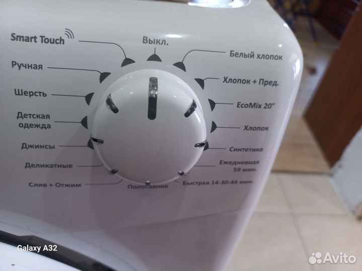 Стиральная машина автомат бу