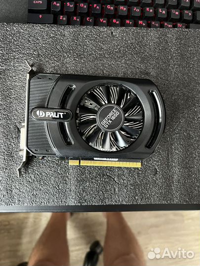 Gtx 1650