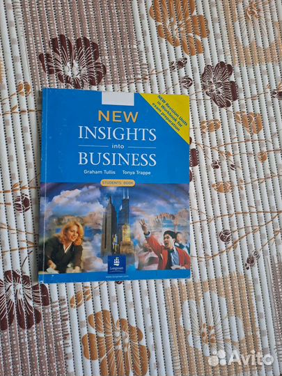 New insights info business