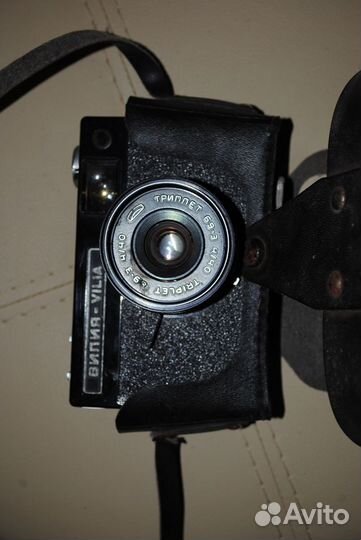 Фотоаппарат Вилия