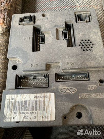 Блок предохранителей Chery Tiggo