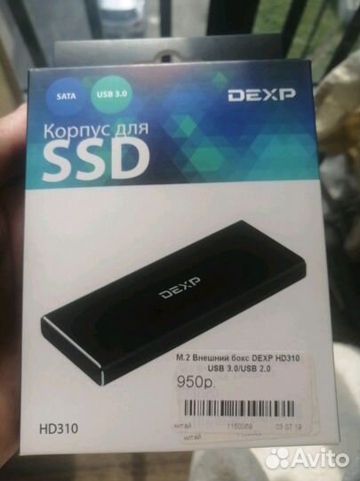 Dexp ssd 512gb. Dexp ssd 512gb