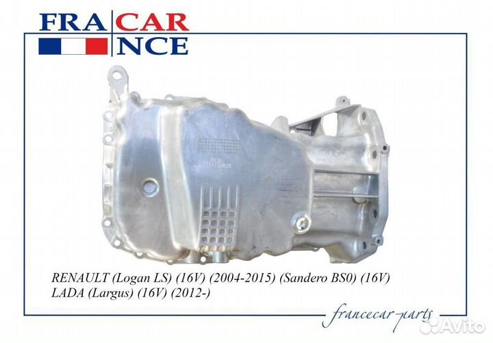 Поддон картера двигателя Logan 16 16V fcr210355