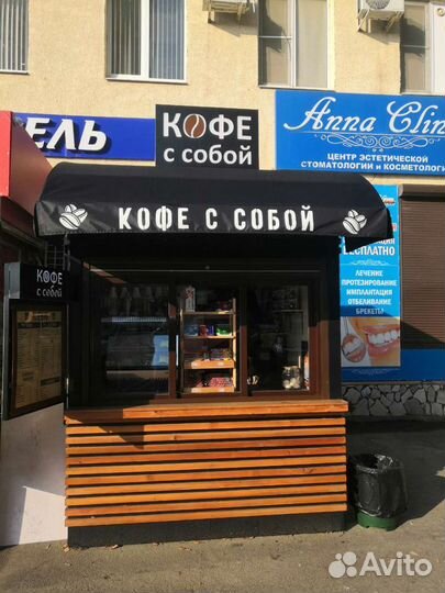 Торговый павильен