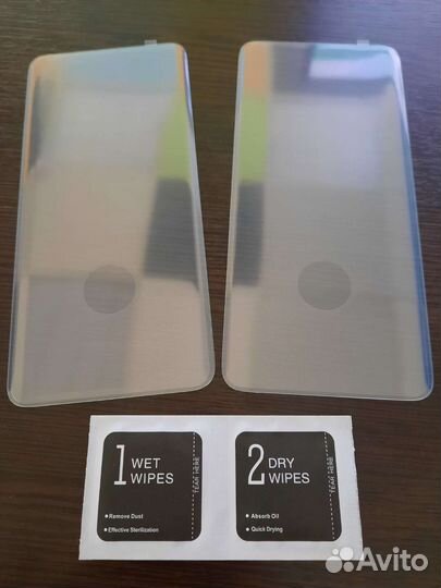 Стекло защитное для Samsung Galaxy S20 / S10 / S5