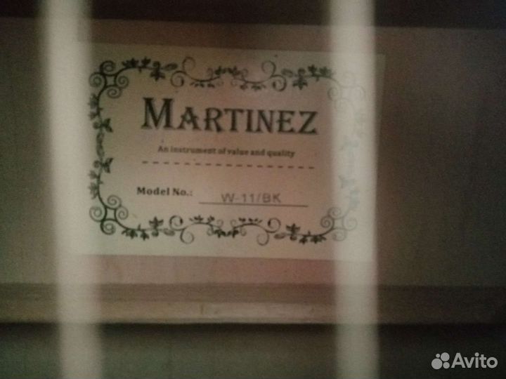 Акустическая гитара