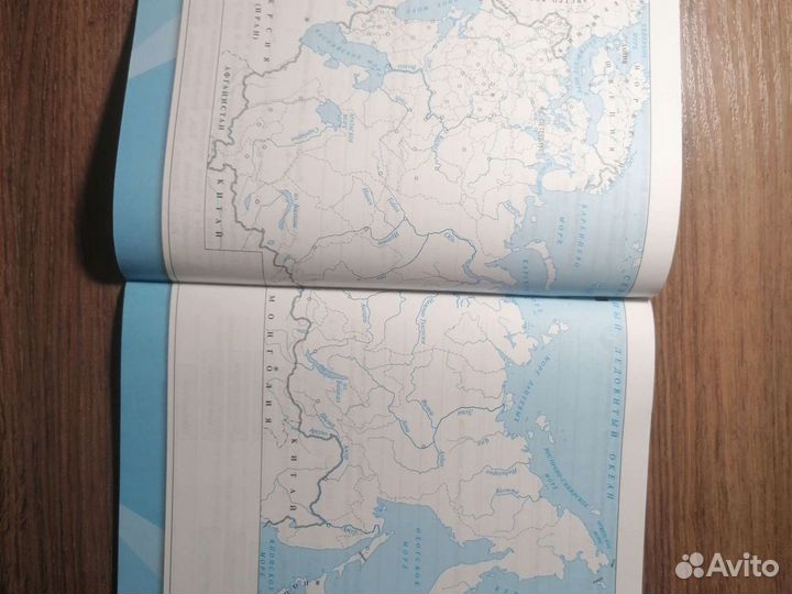 Рабочая тетрадь по истории 9 класс часть 2