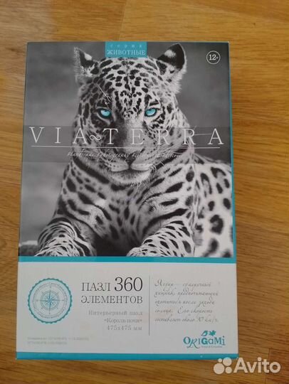 Карточные игры