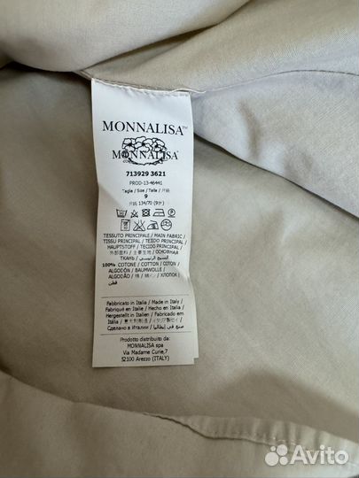 Monnalisa юбка 9 лет