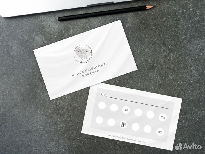 Графический дизайн, инфографика