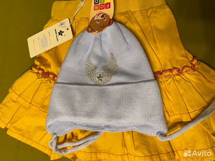 Одежда пакетом на девочку