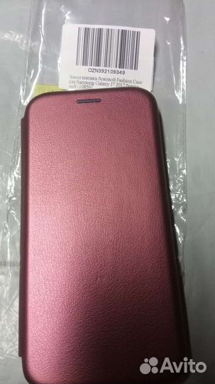 Samsung galaxy j7 2017 чехол