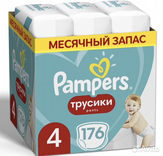 Pampers трусики 4