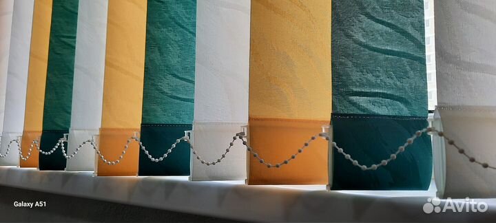 Жалюзи вертикальные