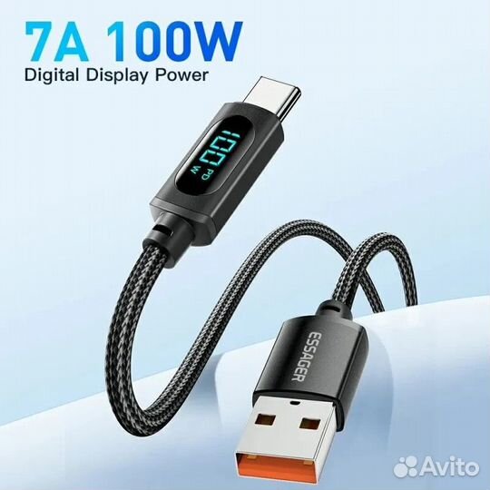 Кабель зарядный Essager USB Type-C 100 Вт