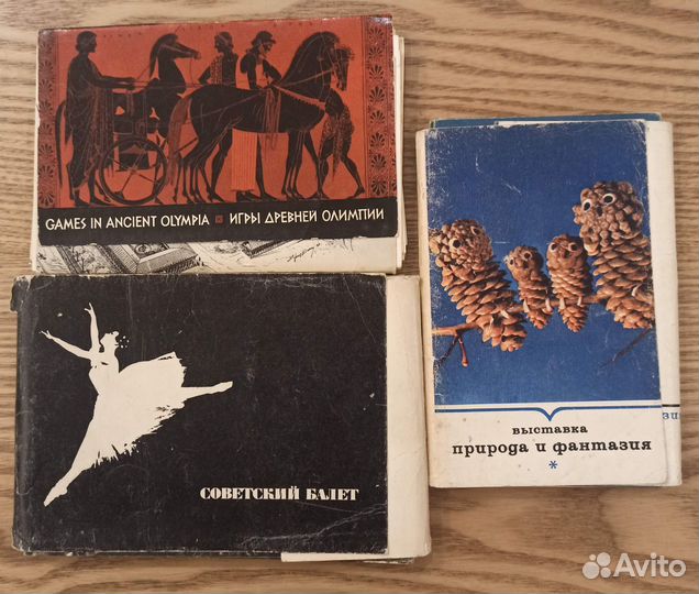 Наборы открыток СССР разные