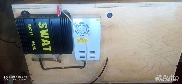 Активный сабвуфер