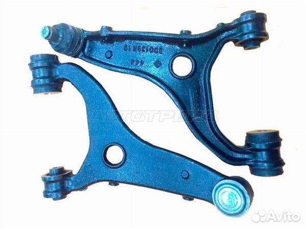 Рычаг подвески