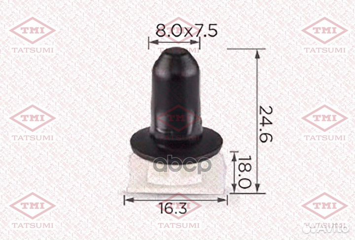 Клипса автомобильная упаковка 10 штук TJB1170