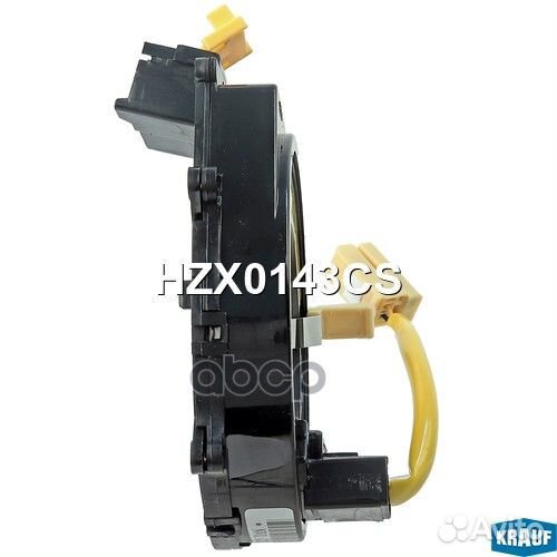 Контактная группа подушки безопасности HZX0143CS