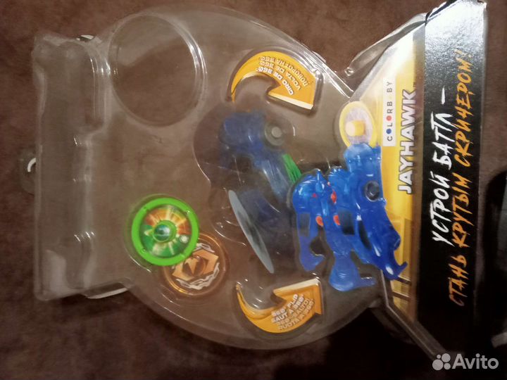 Игрушки 3 штуки