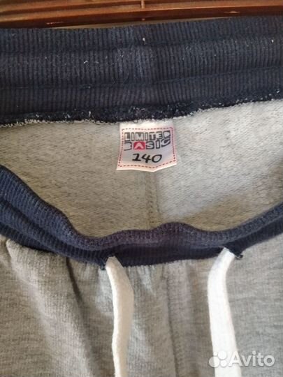 Спортивные штаны для физкультуры