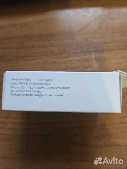 Зарядное устройство Xiaomi