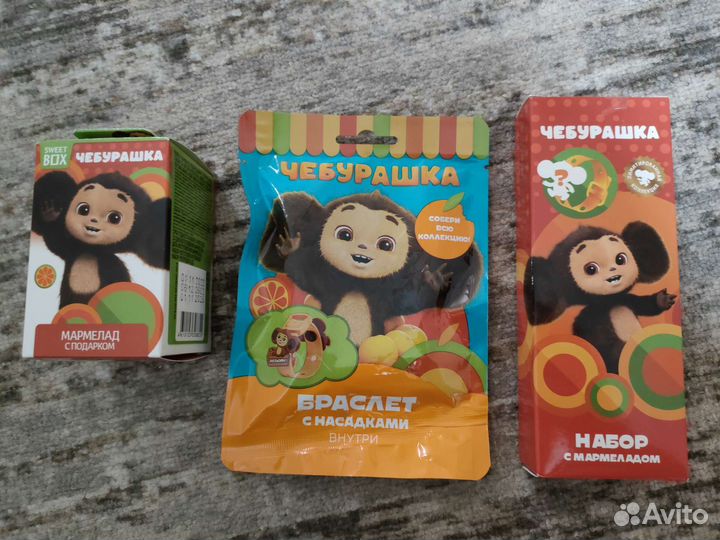 Магазин сокровищ монеты из пятерочки коробка 300шт