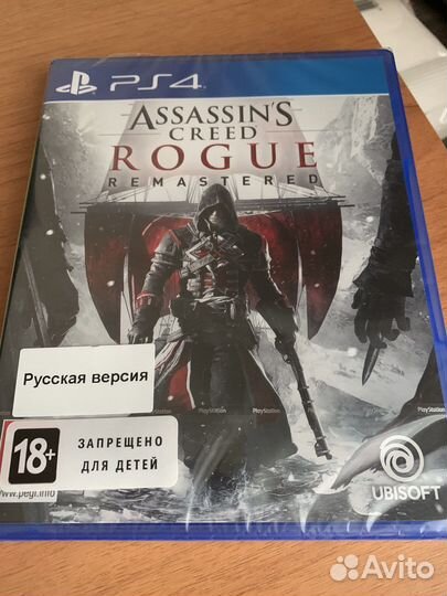 Игра Assassin’s Creed Rogue Remastered ps4