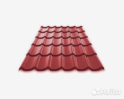 Металлочерепица