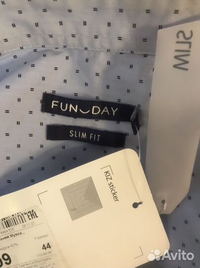 Рубашка 44 размер