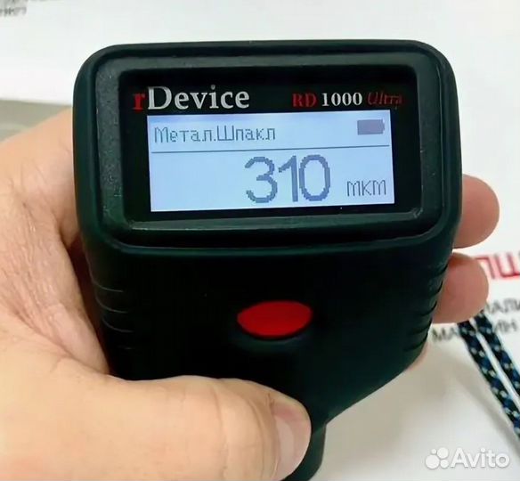 Профессиональный-толщиномер