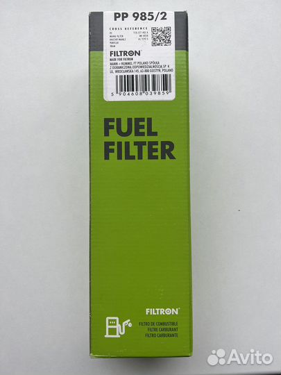 Топливный фильтр PP 985/2 (7E0127401A )