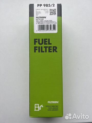 Топливный фильтр PP 985/2 (7E0127401A )