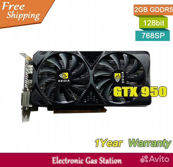 Видеокарта Nvidia gtx 950 2gb