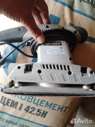 Набор инструментов