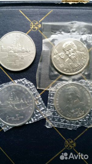 Юбилейные моне 1993,гагарин иностр мон перевертыши