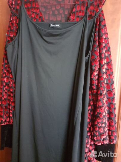 Нарядное платье Дарквин