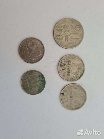 Монеты СССР