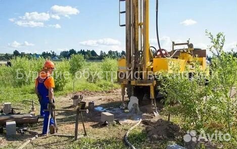 Бурение скважин Обустройство Септики