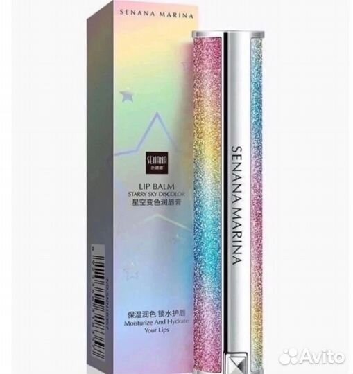Бальзам для губ senana marina