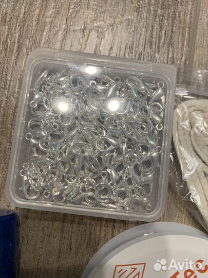 Набор для бисероплетения