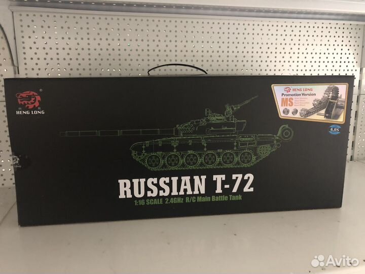 Радиоуправляемый танк Russian T-72