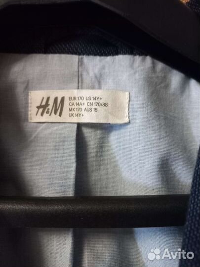 Костюм на подростка