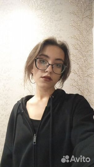 Любая работа, подработка